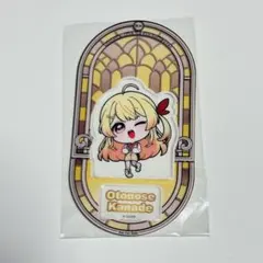 2026年最新】音乃瀬奏 東京駅の人気アイテム - メルカリ