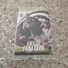 Item thumbnail for item e4075235-d2c0-4525-a767-a822455e9290