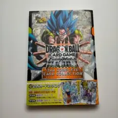 フュージョンワークス 2nd COMPLETE CARD COLLECTION - メルカリ