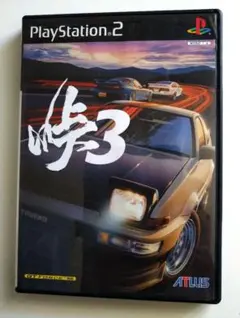 峠3 プレイステーション2 ゲームソフト