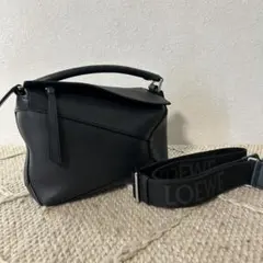 美品 LOEWE ロエベ パズル エッジ ミディアム ショルダーバッグ 2way