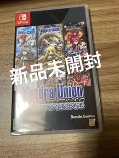 新品未開封】グランディア HDコレクション（GRANDIA）【switch