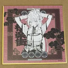 2025年最新】極楽 ネイの人気アイテム - メルカリ