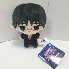 Item thumbnail for item 0f132d0f-303d-4d73-a61e-f9366782a5a1