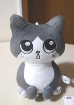 Item thumbnail for item f13c0a58-5a7c-4d16-9126-d7832505c77d