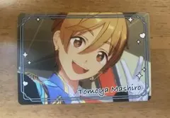 あんスタRe:Bits TomoyaMashiro 真白友也 カード