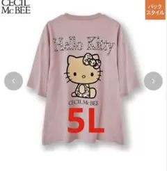 【5L】セシルマクビー ハローキティ Tシャツ ピンク アベイル 新品未使用