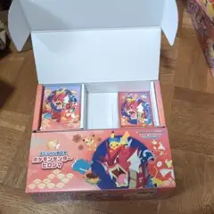 スペシャルbox 　ヒロシマ　ポケモンカード　サプライのみ