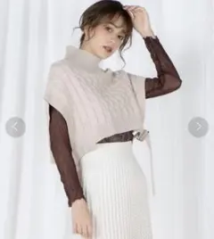 【新品】VICKY ケーブルニットベストのサムネイル