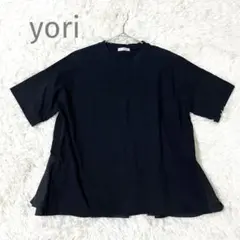 2026年最新】yori ティアードカットソーの人気アイテム - メルカリ