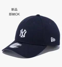 【新品】NEW ERA ニューヨーク・ヤンキース キャップ XSサイズ