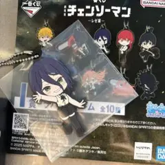 チェンソーマン 一番くじ レゼ篇 ・I賞 ラバーチャーム レゼ