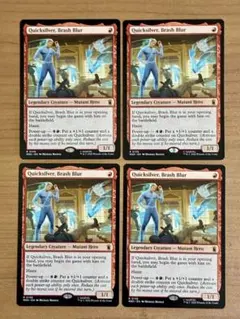 MTG 奔放なる閃影、クイックシルバー　英語版　4枚セットのサムネイル