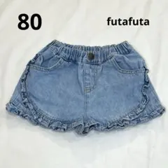 Item thumbnail for item 0013ed91-5c8a-4eb9-843d-b074a85c4405