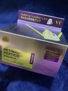 VT レチナール ペプチド デイリーマスク 25枚入、残り24枚のサムネイル