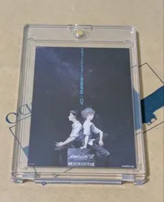 月一エヴァ　ステッカー　Q