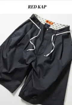 RED KAP FREAK'S STORE別注 2タックバギーショートパンツ Mのサムネイル