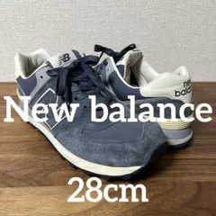 New Balance ML574 28cm