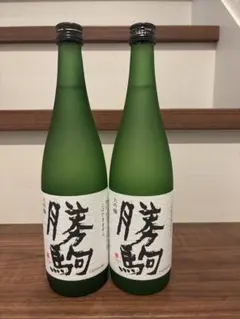 勝駒 純米大吟醸 720ml 2026年7月製造 - メルカリ