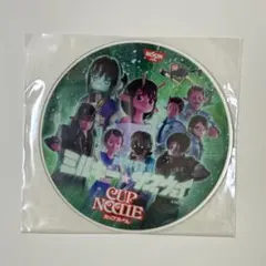 Item thumbnail for item 0dfc82fa-cfc3-4d80-ab00-5418cf7b6f8f