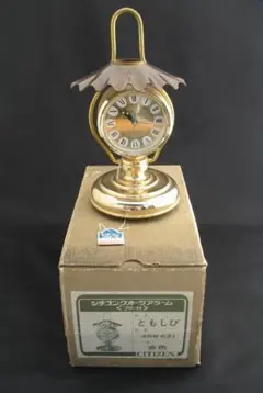 CITIZEN ランタン型 置時計 ゴールド