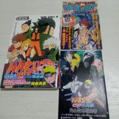 NARUTO―ナルト― 40巻 初版 帯付き ジャンパラ付き - メルカリ