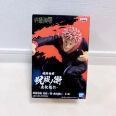 Item thumbnail for item 90ef1e10-c6d8-4d85-adb9-a477f45165f4