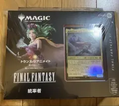 Item thumbnail for item 72080d13-f17c-48a2-b9f7-e581c88573b3