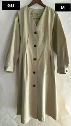 【美品】GU ジーユー ノーカラーコート 　綿　ベージュ　M　クリーニング済