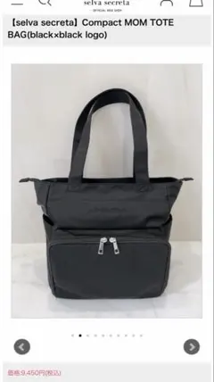 Item thumbnail for item 0aa1ee69-6eb4-4efe-a042-6eece32d77ac