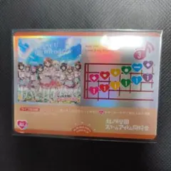 2026年最新】love u my friendsの人気アイテム - メルカリ