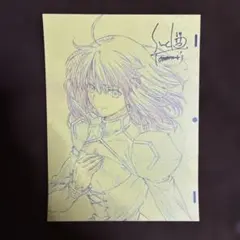 メルカリ