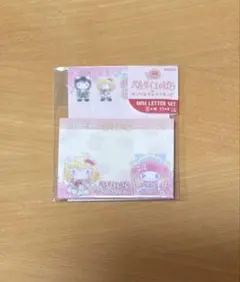 ・ベルサイユのばら × サンリオキャラクターズ ミニレターセット ①