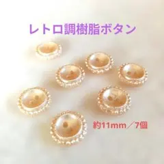 Item thumbnail for item 324c254f-65f6-4973-9fc9-7492a700f937