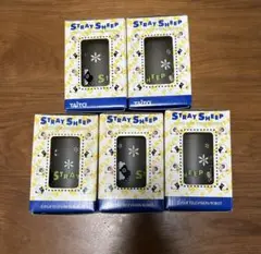 STRAY SEEEP★ タンブラー★野村辰寿★フジテレビ★同柄5個★未開封