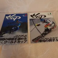 Item thumbnail for item 34ca98f2-50bb-4573-9bc1-d3da451577f9