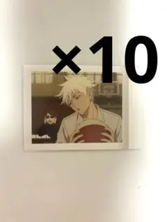 【 呪術廻戦 】 五条悟 ぱしゃこれ 壊玉・玉折 バスケ 10枚セット