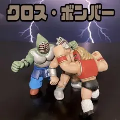 2026年最新】ネプチューンマン クロスボンバーの人気アイテム - メルカリ