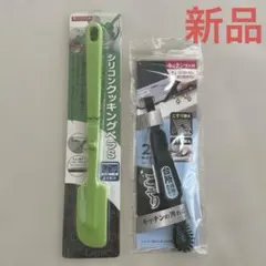 Item thumbnail for item 5da3464d-3801-4bcd-9b75-7d2752932474