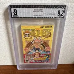 ONE PIECE ワンピース 104巻 BGS 9.6初版 帯付き - メルカリ