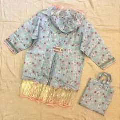 mother garden マザーガーデン レインコート 水色 バッグ付 130