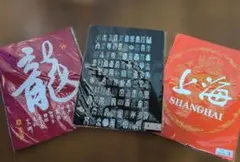 半袖Tシャツ ３枚セット　 100%コットン