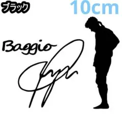 ICONS.com サッカー　ユニフォーム　直筆サイン　ロベルト バッジョ ICONS.com サッカーユニフォーム直筆サインロベルト バッジョ