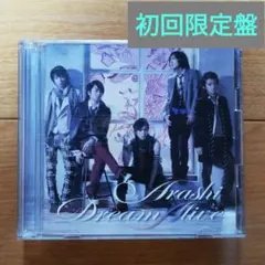 嵐 Dream A live 初回限定版 Amazon.co.jp: Dream”A”live(初回限定盤): ミュージック