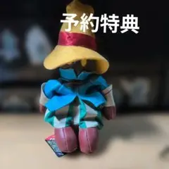 FF9 25周年記念くじ A賞 ビビ・オル二ティア ぬいぐるみ - メルカリ