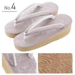 Item thumbnail for item 950f5a0f-5361-49b4-bba3-2c09e577d680