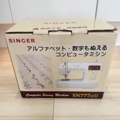 2026年最新】シンガーミシンsn777の人気アイテム - メルカリ