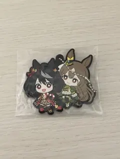 ウマ娘　バディコレ　ラバーマスコット　キタサンブラック＆サトノダイヤモンド