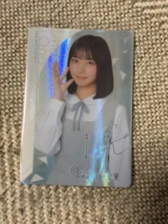 2025年最新】大野愛実の人気アイテム - メルカリ