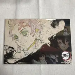 鬼滅の刃 ufotable Cafe ポストカード 竈門炭治郎